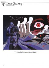 BUY NEW trigun - 12297 Premium Anime Print Poster